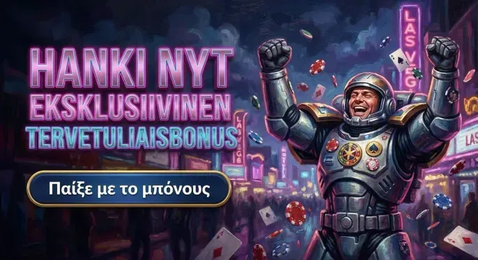 Regent Casino Online